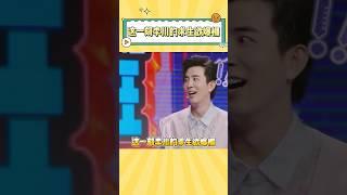 这一刻李川的求生欲爆棚，锤锤：皮一下很开心哈哈哈 #李川 #锤娜丽莎