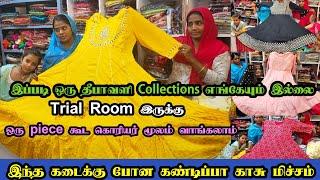NEW DIWALI COLLECTIONS | TOPS,KURTIS, LEGGINGS,JEGGINGS, WESTERN TOPS | MODERN MAMMI