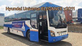 [Used Bus] Korean Used Bus for Sale : Hyundai Universe ELEGANCE y2011