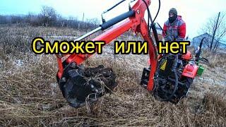 КОПАЕМ НА КЕНТАВРЕ Т244 PRO. ГЛЕБ НА НЕОПЫТЕ