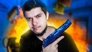 ЧТО ЕСЛИ ИГРАТЬ БЕЗ ПРИЦЕЛА В CS:GO? ft. Murzofix