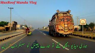 Travel To Layyah City | Link Road | Village Rural life | MasRoof Munda Vlog