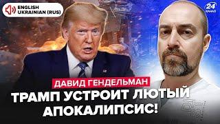 ️Trump RAISED FIGHTER JETS! Fierce MASSACRE in IRAN: Israel unleashed HELL. The regime is OVER