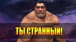 Почему мы создаем странных персонажей?! | World of warcraft rp - Ролевая игра | Первый Ролевой