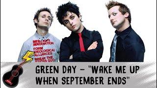 Green Day - Wake Me Up When September Ends разбор на укулеле. Табы