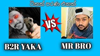 Mr Bro vs Yaka B2R newest Fight | NEW FIGHT ERANGAL​