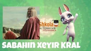 Dovşan-- SABAHiN XEYİR KRAL :D (MirtShkola)