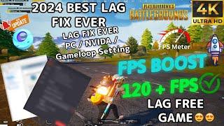 How To Boost FPS, FIX Lag And FPS Drops In PUBG Mobile In Gameloop Emulator 2024| PUBG Mobile