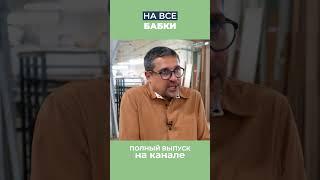 Закатать всю кухню в шпон ради понтов?