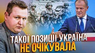 ️НОВІ ЗАЯВИ про миротворців для України: Польща назвала умови розміщення військ / ГОНЧАРУК