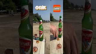 Фейк против Оригинала. Лего #марио