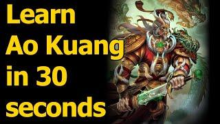 HOW TO PLAY AO KUANG IN 30 SECONDS - Quick Smite God Guide