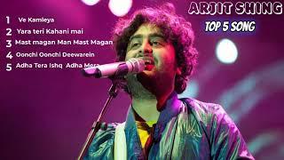 Best Of Arijit Singh | 2024 Hits Songs |Jukebox Songs | Indian  Songs