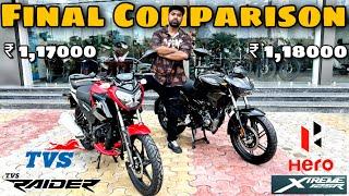 Comparison  Tvs Raider 125 Vs Hero Xtreme 125r Details Review On Road Price | Raider or Xtreme 
