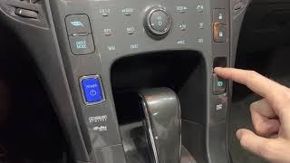 Секретный режим ручника при двух нажатиях