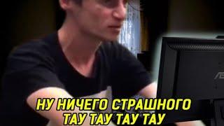 НУ НИЧЕГО СТРАШНОГО ПОДБОРКА ТИК ТОК / TIK TOK ПРИКОЛЫ