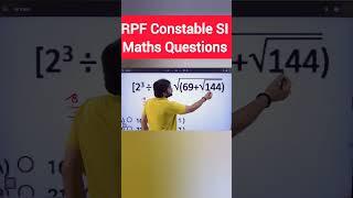 RPf Constable SI Maths Questions | #rpfmaths #rpfconstablemaths #rpfsimaths #mathforrailway #maths