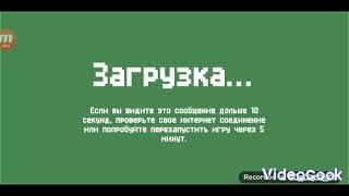 Слив акк изгоя зомбикс онлайн