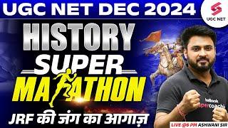 UGC NET History Marathon Class 2024 | Complete UGC NET History Revision By Ashwani Sir