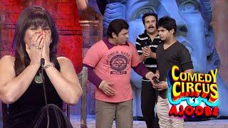 Krushna बना Comedy Circus के Director Vipul D. Shah | Comedy Circus Ke Ajoobe clips   #comedyshow