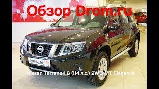 Nissan Terrano 2018 1.6 (114 л.с.) 2WD MT Elegance - видеообзор