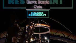 Biswa Bangla Gate The Hanging restaurant of Kolkata Gorakhpur to Kolkata trip vlog exploring Kolkata