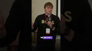 Один из способов эффективно работать - это фокус внимания. #маркетинг #маркетолог #фриланс  #бизнес