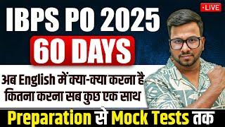 IBPS PO Prelims + Mains English Strategy  2025 | Improve Mock Tests Scores | IBPS PO ENGLISH | Varun