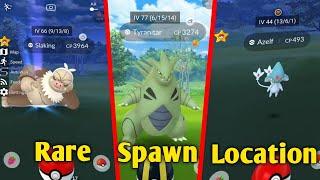 How to Catch Rare Pokemon in Pokemon Go | Rare Pokemon Spawn Location | Guide for Catch Rare Pokemon