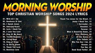 MORNING WORSHIP SONGS - SPECIAL HILLSONG WORSHIP SONGS PLAYLIST - TOP 100 POPULAR CHRISTIAN SONGS