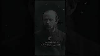 أقوال وحكم فلسفية 