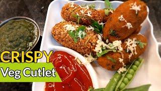 Vegetable Cutlets - CRISPY CRUNCHY VEG CUTTLETS RECIPE IN HINDI