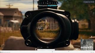 PUBG no recoil macro fgt