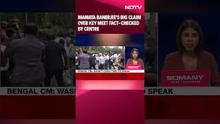 Mamata Banerjee Today Speech | Mamata Banerjee's Big Claim Over Key Meet Fact-Checked By Centre