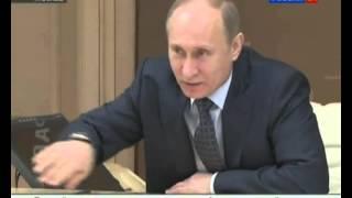 Путин и Волков. Где 2 миллиарда?????.avi