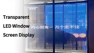 High Transparent LED Window Screen Display #nseled #nseledcloud