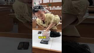 這個視頻有點長，“頭發”就能測出你的翡翠手鐲是真是假！2#翡翠#手鐲#玉石#翡翠直播#珠寶 #賭石#翡翠手鐲定制 #翡翠手镯 #翡翠玉石 #翡翠原石#shorts #short #shortvideo