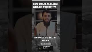 Answer to @muftimenkofficial || Awais Naseer|| Imam Mahdi Muhammad Qasim #awaisnaseer