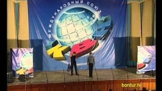 КиВиН 2014. 1 тур. 052 Волжский «Загранпаспарту»