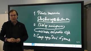 Обращение декана факультета РК по ситуации с дистанционным обучением в МГТУ им. Н.Э. Баумана