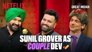 Sunil Grover ki EPIC Entry As Kapil Paaji  | Kapil Sharma, Rohit Sharma, Shreyas Iyer