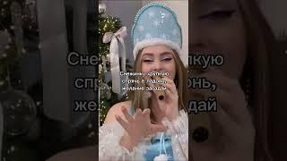 Волшебный дуэт для вашего праздника ️ #музыканты #новыйгод #кавердуэт #саксофон #певица