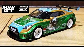 [Mini GT x Mizu Diecast] LB-Silhouette Works GT Nissan 35GT-RR Ver.2 - Princess Roro