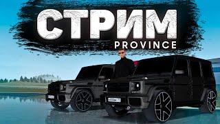 ВЕСНА В МТА ПРОВИНЦИИ | СМОТРИМ НОВОЕ ОБНОВЛЕНИЕ MTA PROVINCE | СТРИМ MTA PROVINCE DEMO | СТРИМ №57