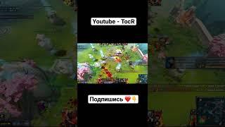 #shorts #dotashorts  Рампага на аксе