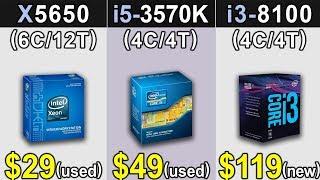 Xeon X5650 (4.0GHz) Vs. i5-3570K (4.5GHz) Vs. i3-8100 (3.6GHz) | New Games Benchmarks