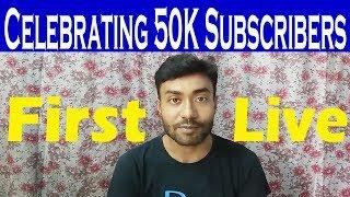 50K Subscribers Special Video || TECH SAMADHAN ONLINE || Thank You So Much And Love You Guys ||