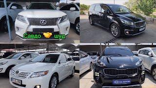 Мошинбозори Хуҷанд  нархи Kia k5 Opel zafira Mercedes Toyota Camry Hyundai SantaFe Toyota RAV4