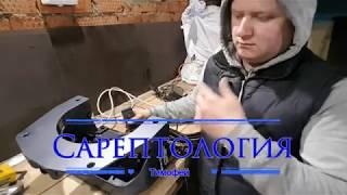 Выносной транец с гидроподьемом. Sea pro elp01. #Сарептологи