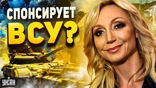 Дочь Пугачевой взбесила всю РФ. Кремль взялся за Орбакайте из-за "поддержки ВСУ"